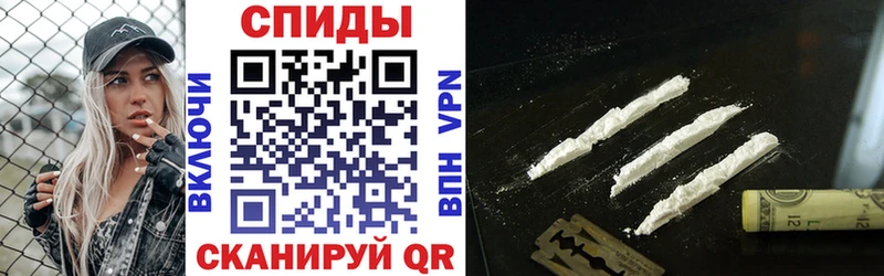 Купить закладки  Кирово-Чепецк  Амфетамин 98% 