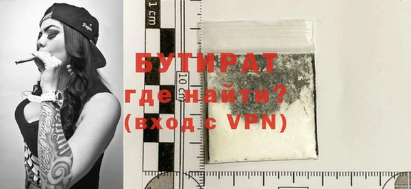 ECSTASY Горняк
