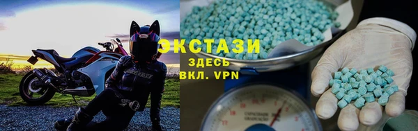 кокаин колумбия Горнозаводск