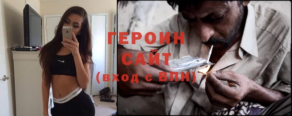 кокаин колумбия Горнозаводск