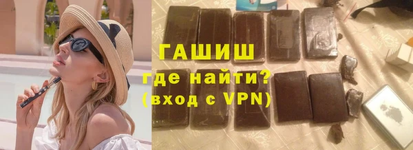 ECSTASY Горняк