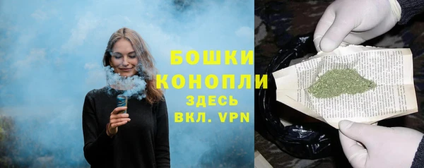 кокаин колумбия Горнозаводск