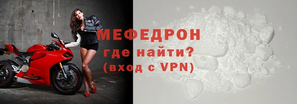 кокаин колумбия Горнозаводск