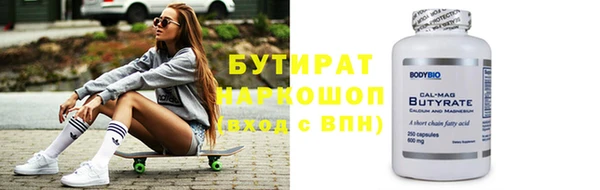 кокаин колумбия Горнозаводск