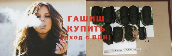 кокаин колумбия Горнозаводск