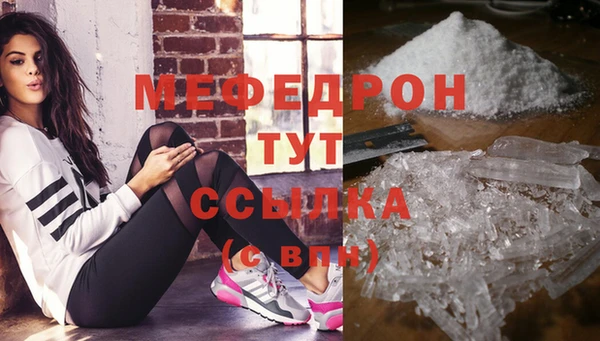 кокаин колумбия Горнозаводск