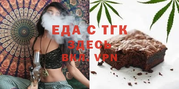 кокаин колумбия Горнозаводск