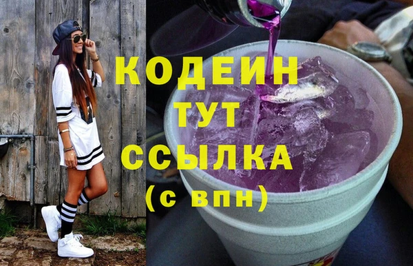 кокаин колумбия Горнозаводск