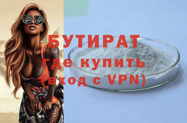 кокаин колумбия Горнозаводск