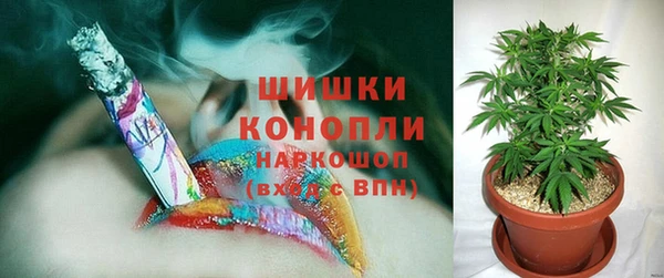 кокаин колумбия Горнозаводск
