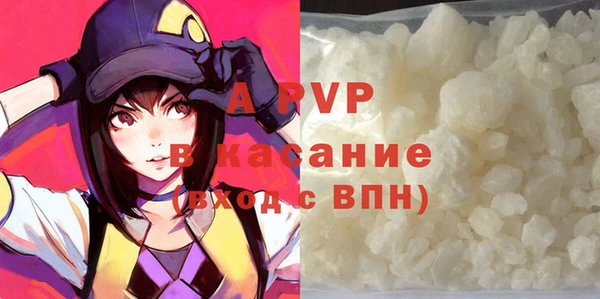 кокаин колумбия Горнозаводск