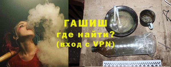 кокаин колумбия Горнозаводск