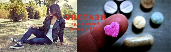 кокаин колумбия Горнозаводск
